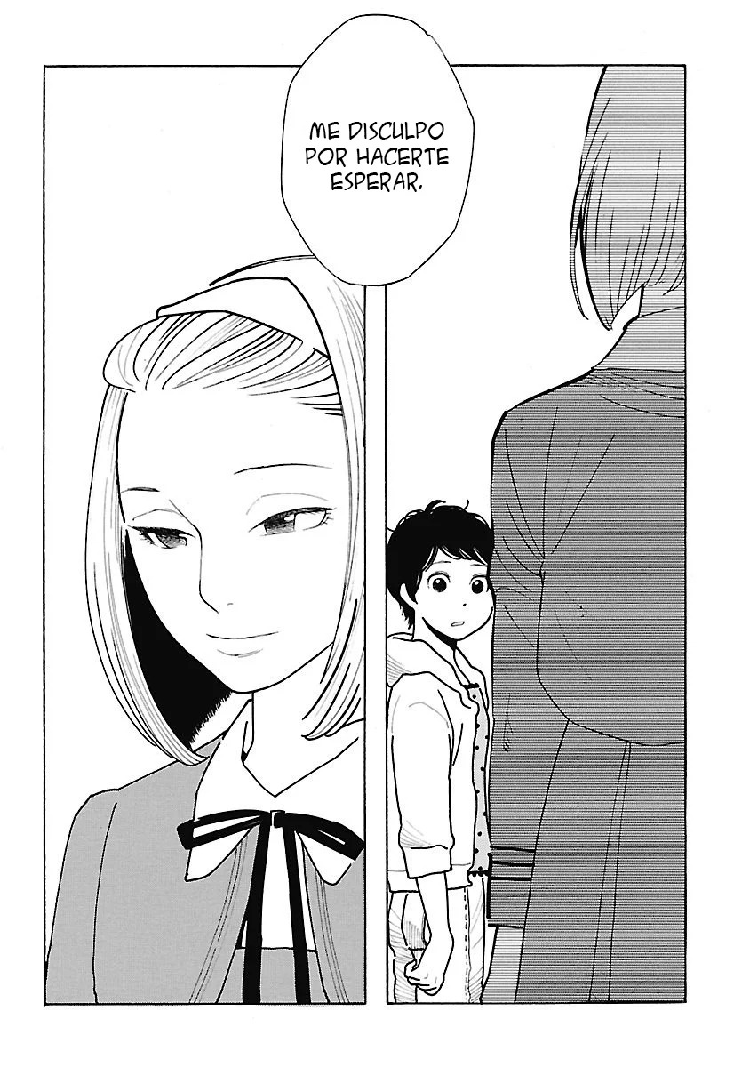 Awashima Hyakkei Capitulo 1: Tabata Wakana y Prince Takehara página 7