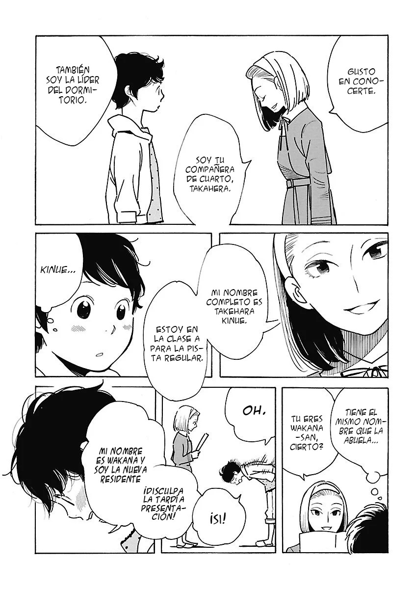 Awashima Hyakkei Capitulo 1: Tabata Wakana y Prince Takehara página 8