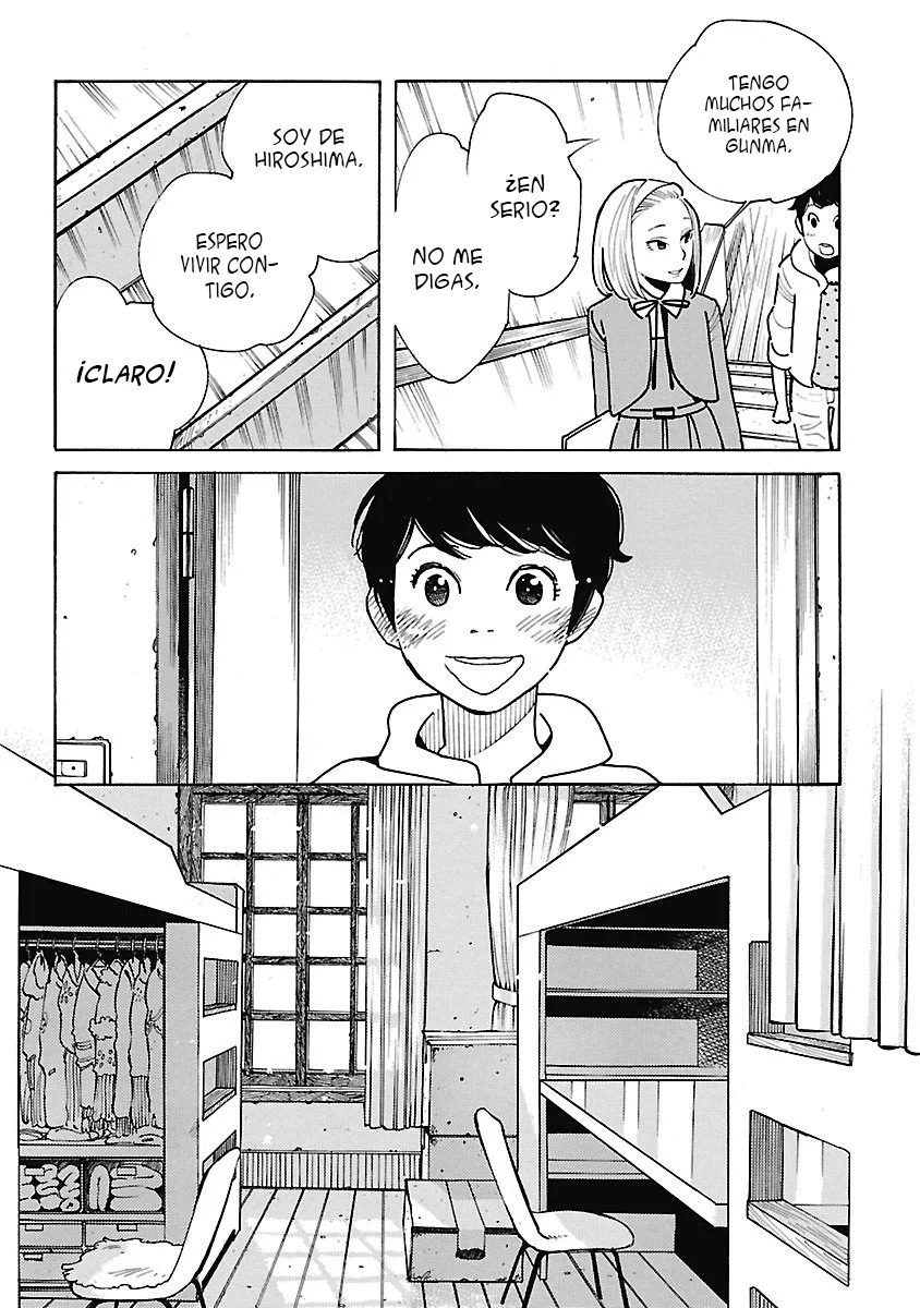 Awashima Hyakkei Capitulo 1: Tabata Wakana y Prince Takehara página 9