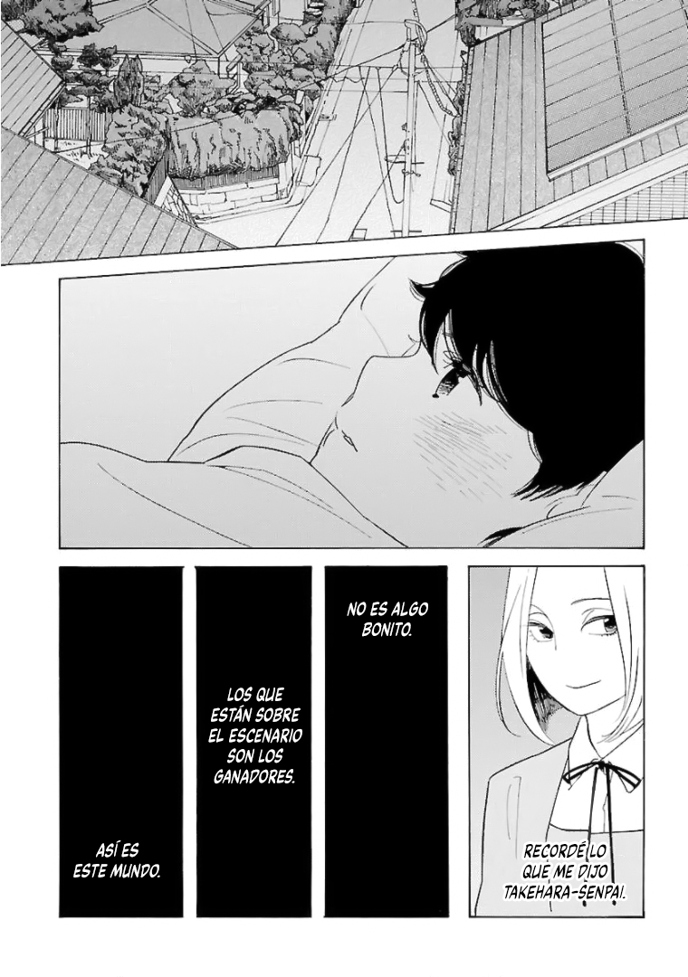 Awashima Hyakkei Capitulo 10 página 14