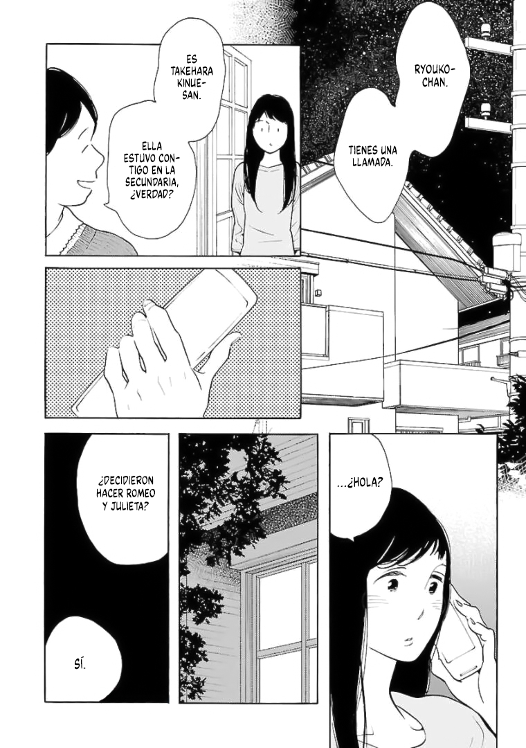 Awashima Hyakkei Capitulo 11 página 10