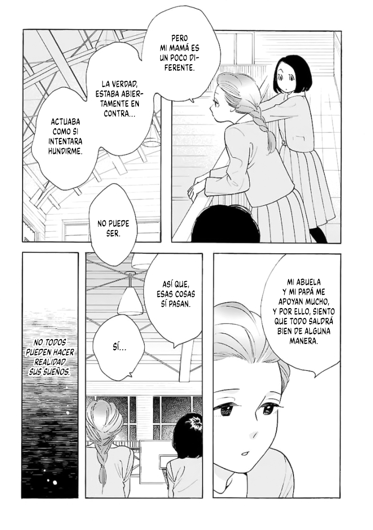 Awashima Hyakkei Capitulo 11 página 15