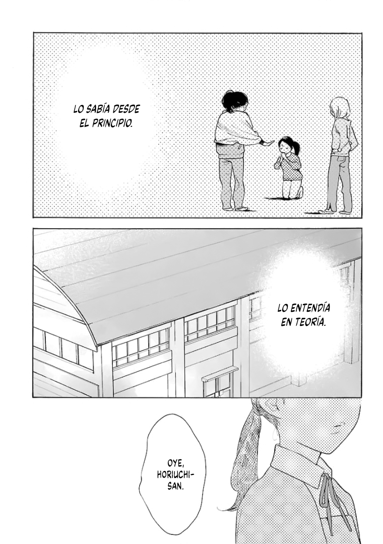 Awashima Hyakkei Capitulo 11 página 16