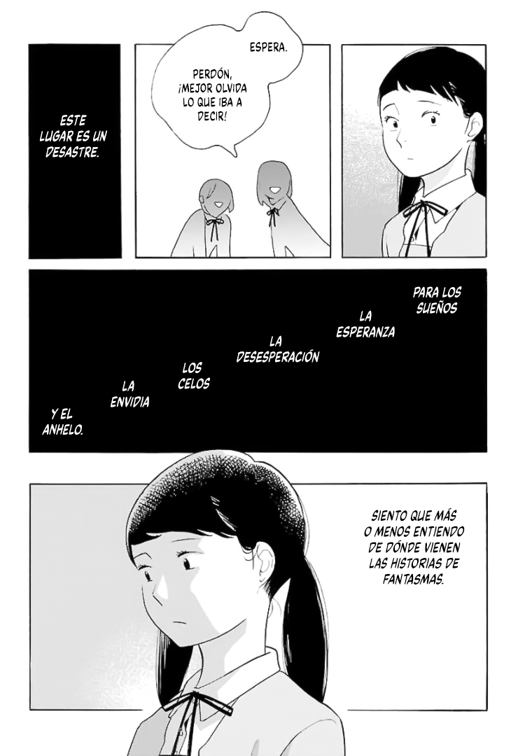 Awashima Hyakkei Capitulo 11 página 17