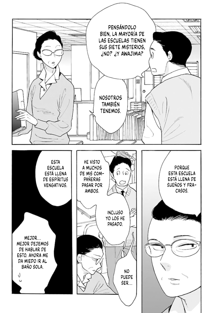 Awashima Hyakkei Capitulo 11 página 23