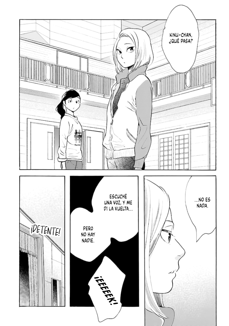 Awashima Hyakkei Capitulo 11 página 24