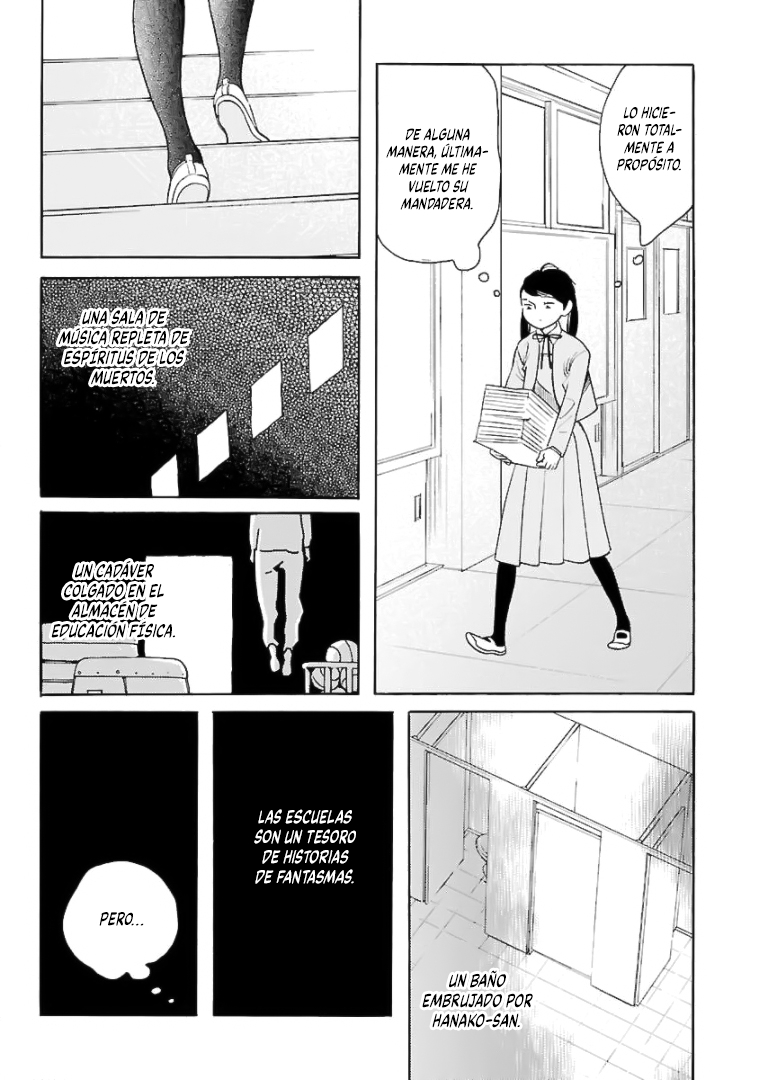 Awashima Hyakkei Capitulo 11 página 5
