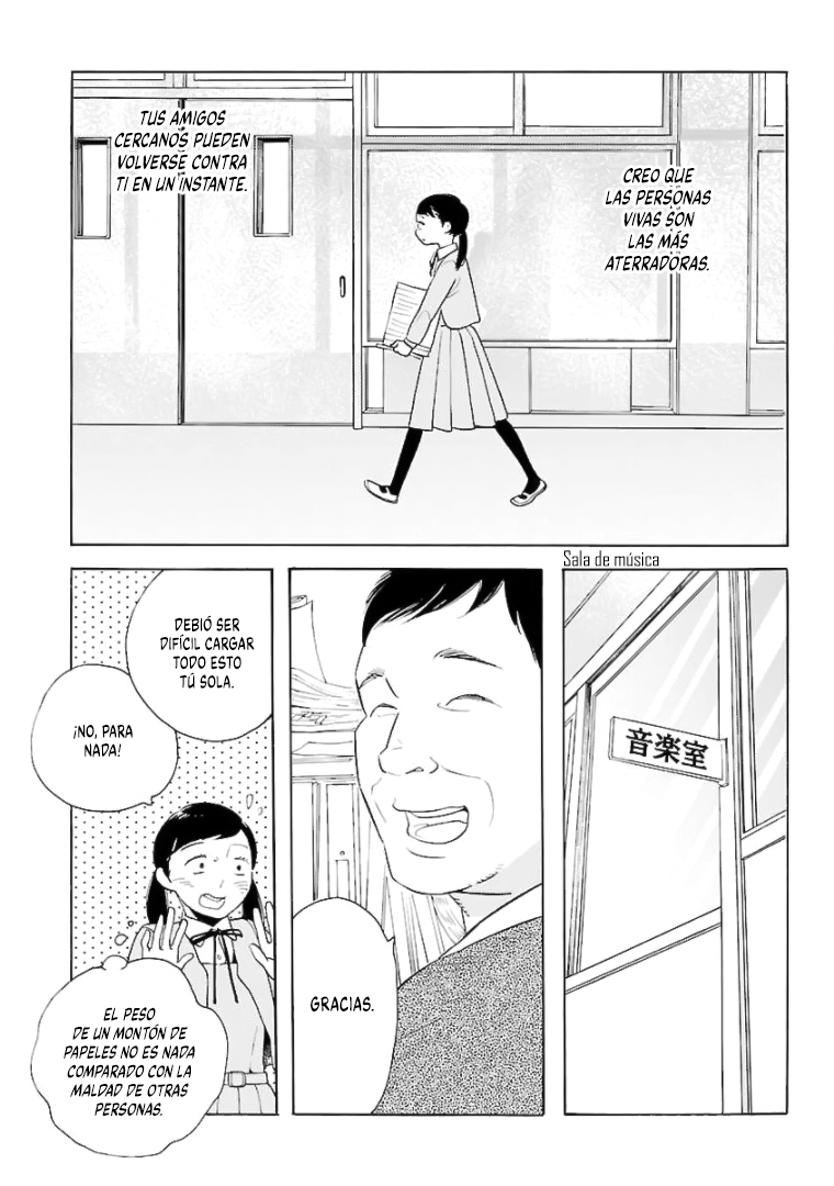 Awashima Hyakkei Capitulo 11 página 6