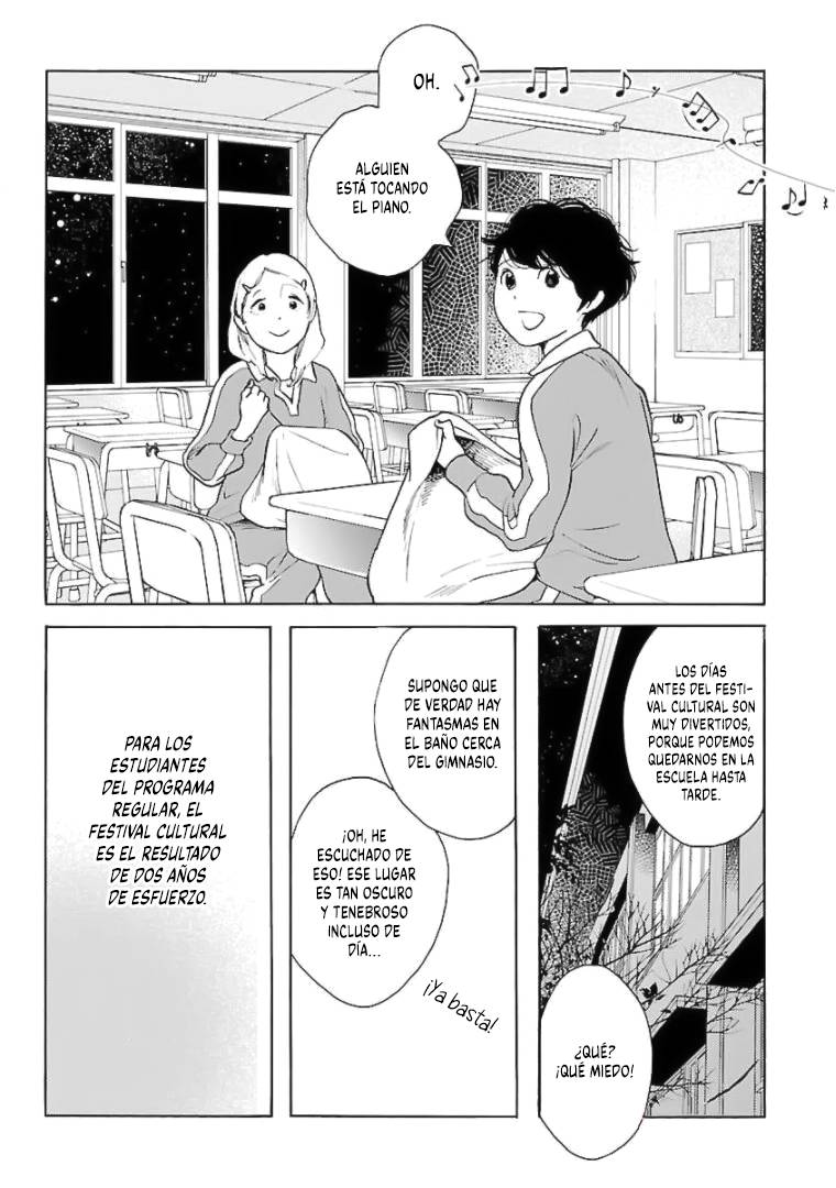 Awashima Hyakkei Capitulo 11 página 9