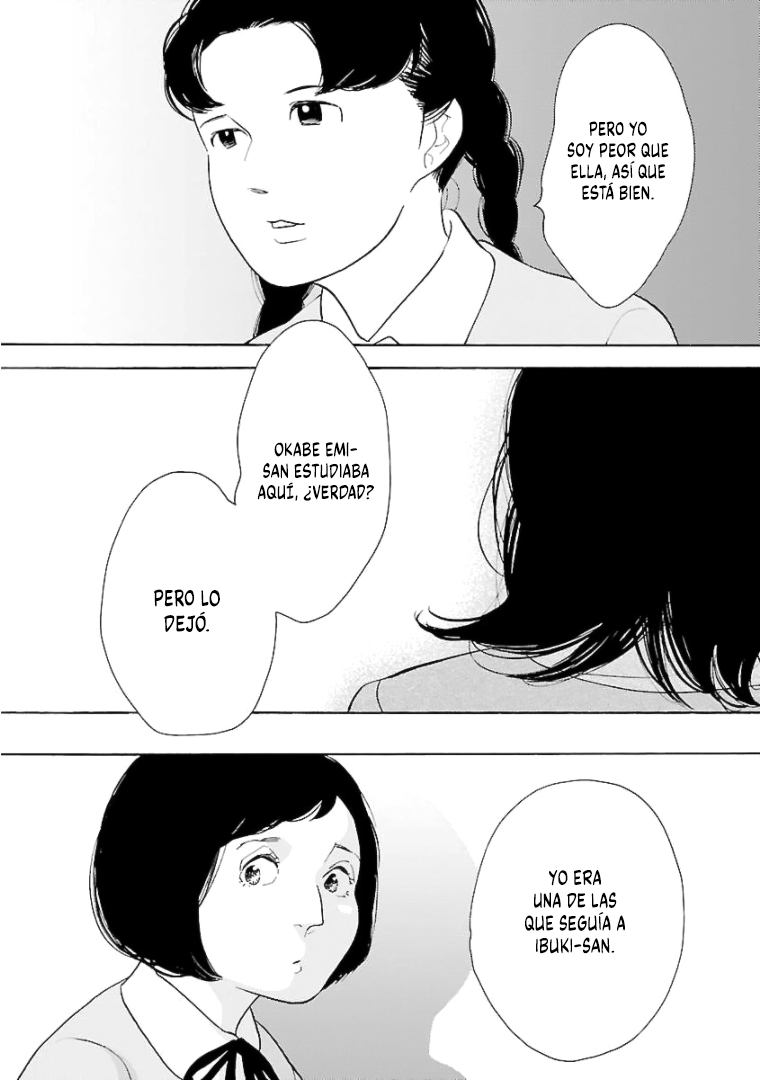 Awashima Hyakkei Capitulo 12 página 10