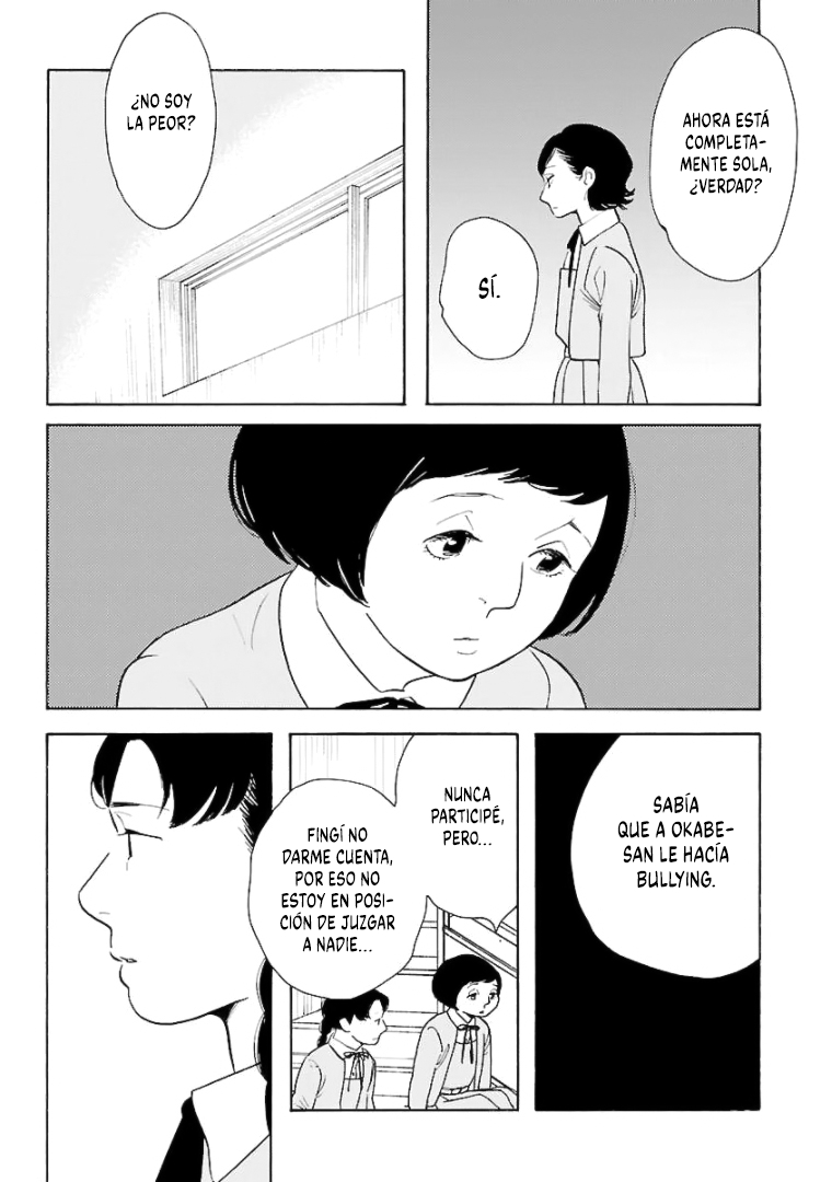 Awashima Hyakkei Capitulo 12 página 11
