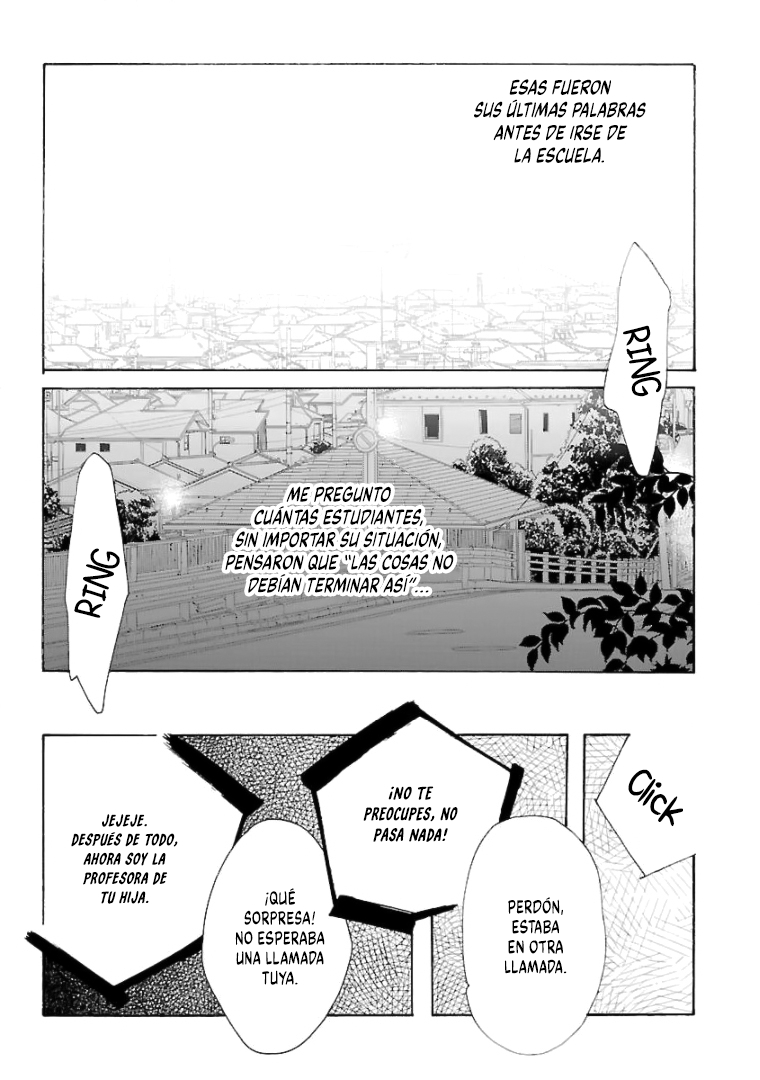 Awashima Hyakkei Capitulo 12 página 13