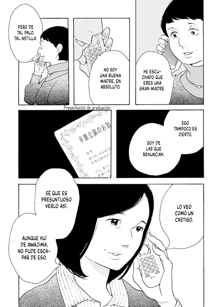 Awashima Hyakkei Capitulo 12 página 14