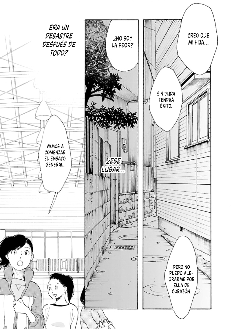 Awashima Hyakkei Capitulo 12 página 15