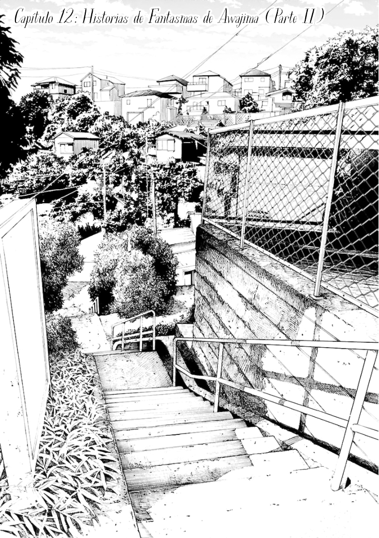 Awashima Hyakkei Capitulo 12 página 3