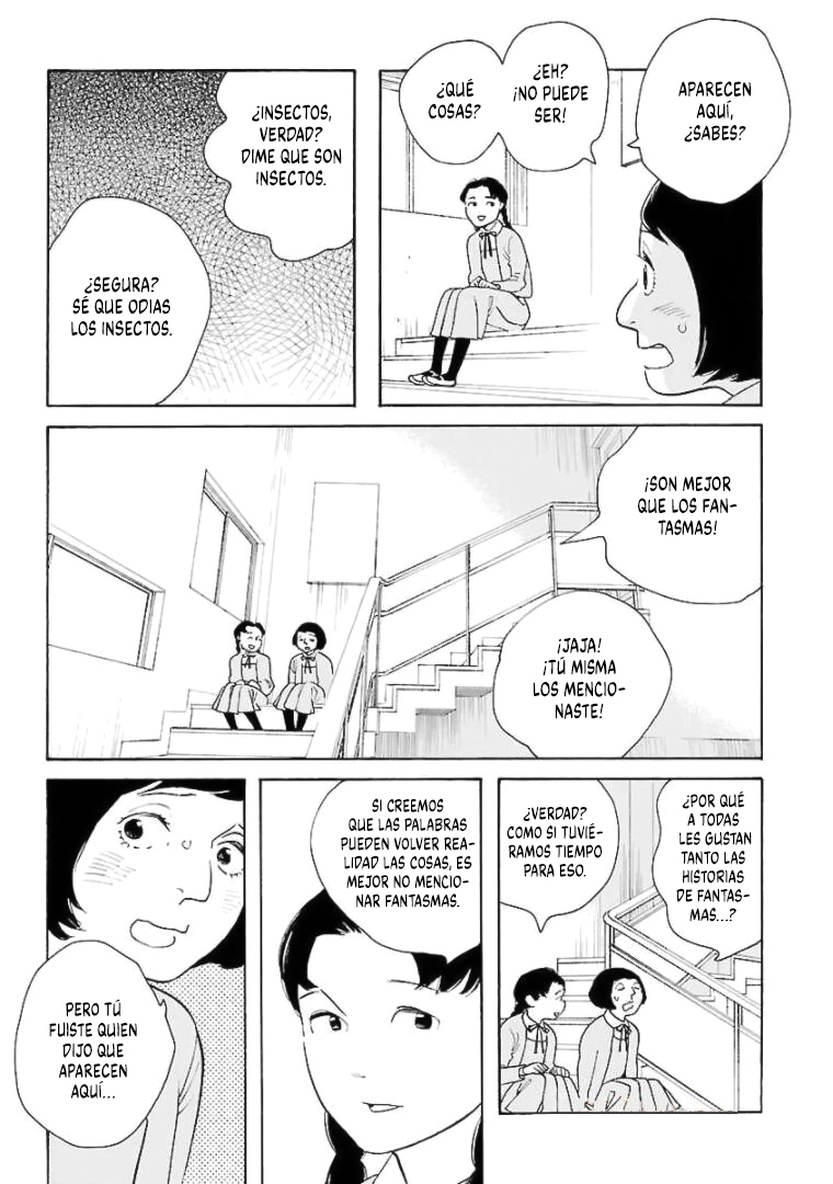 Awashima Hyakkei Capitulo 12 página 7