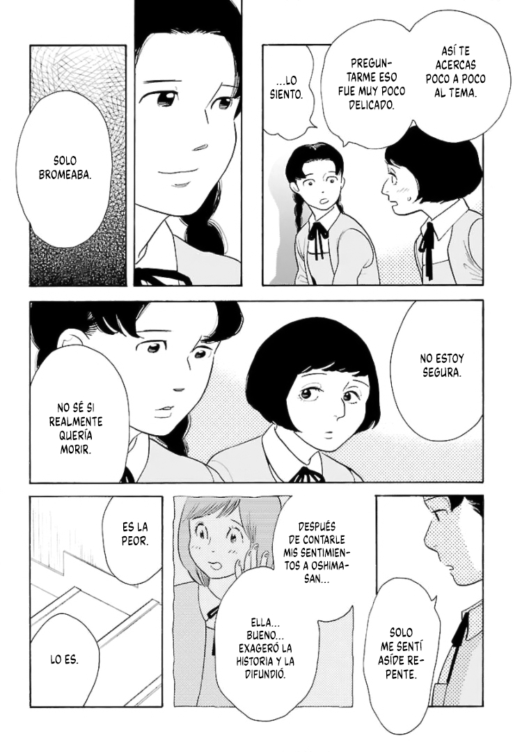 Awashima Hyakkei Capitulo 12 página 9