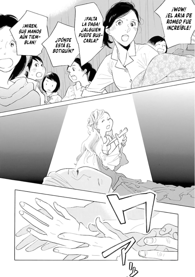 Awashima Hyakkei Capitulo 13 página 13