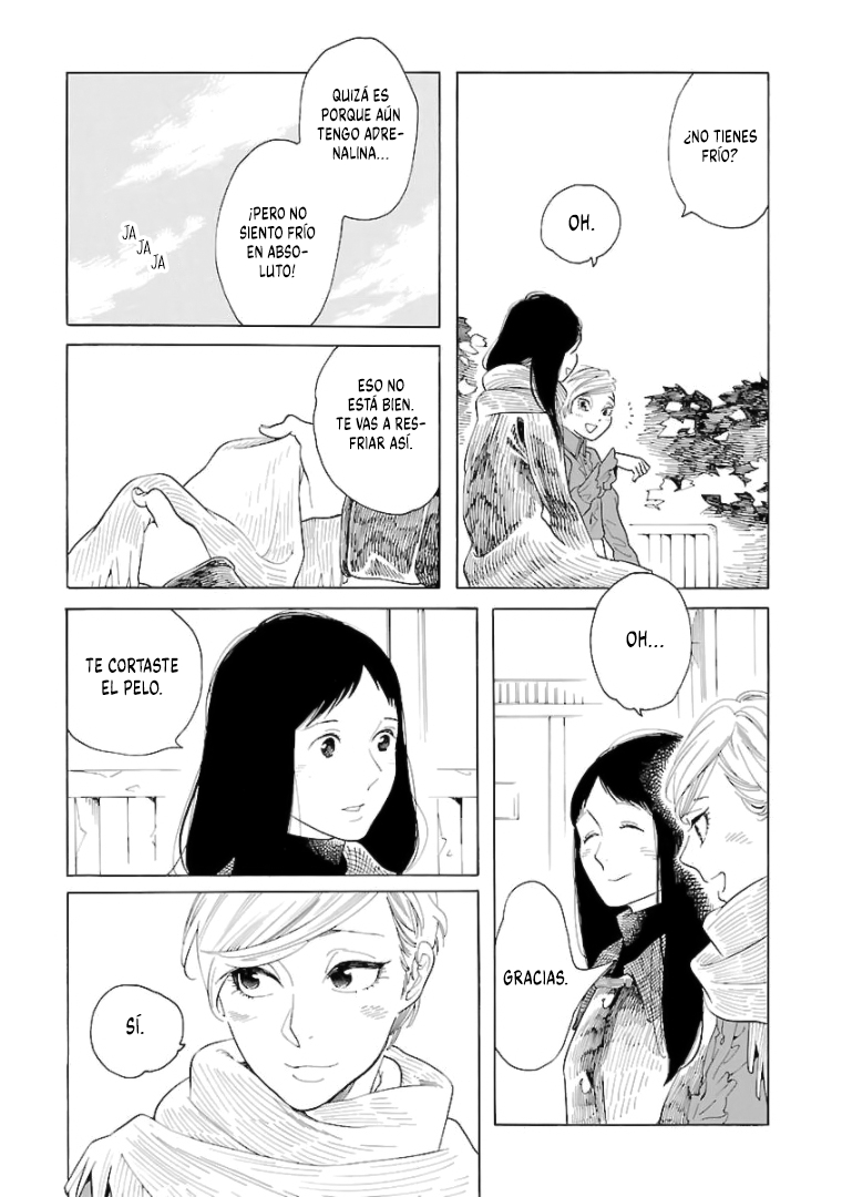 Awashima Hyakkei Capitulo 13 página 17