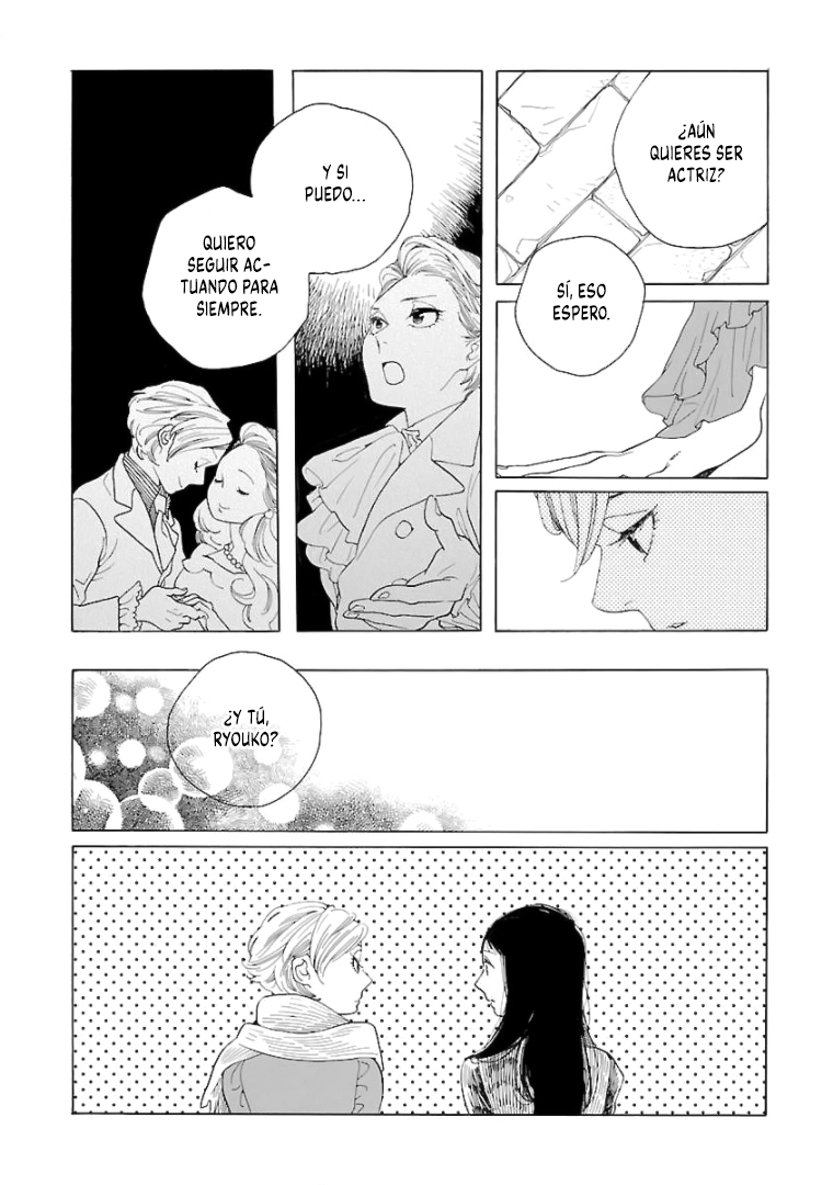 Awashima Hyakkei Capitulo 13 página 18