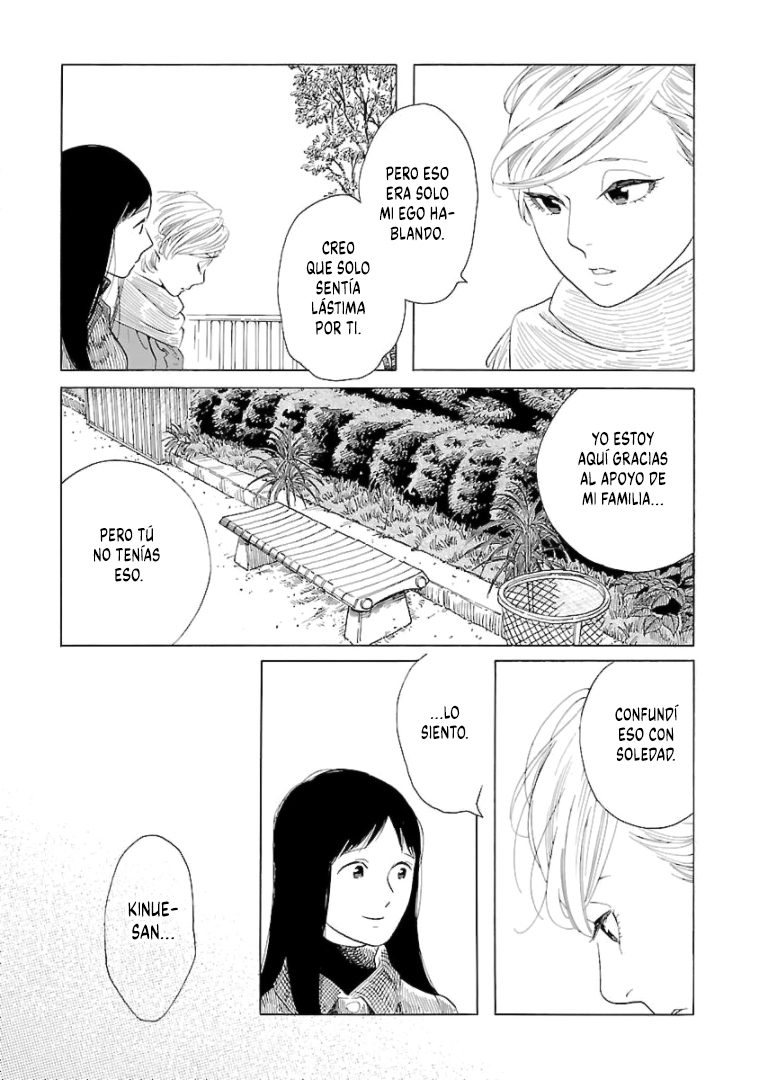 Awashima Hyakkei Capitulo 13 página 21
