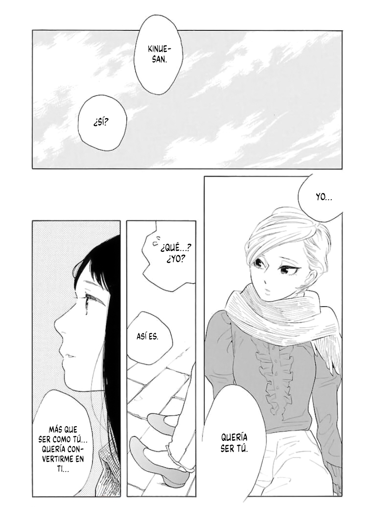 Awashima Hyakkei Capitulo 13 página 24