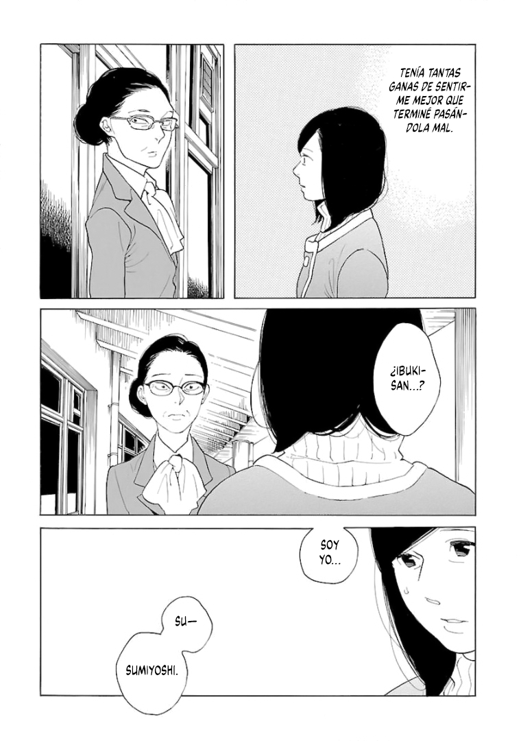 Awashima Hyakkei Capitulo 13 página 27