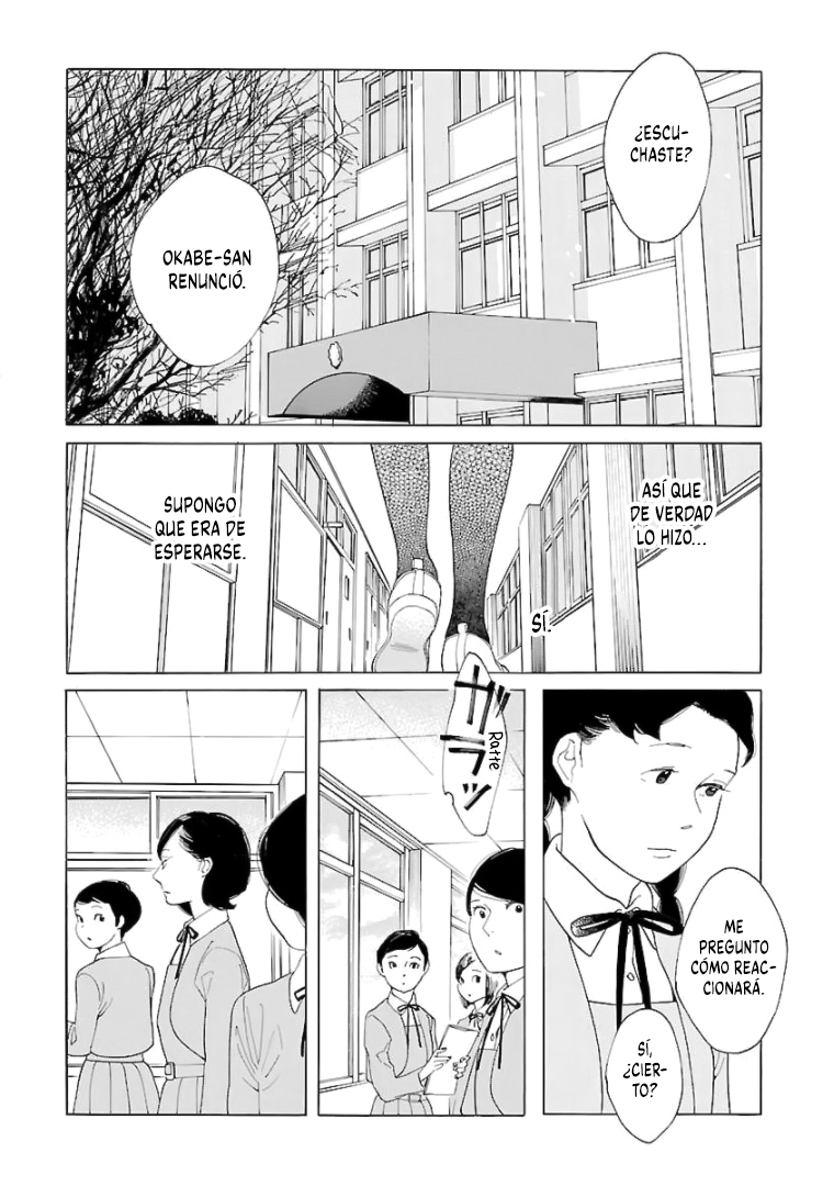 Awashima Hyakkei Capitulo 13 página 3