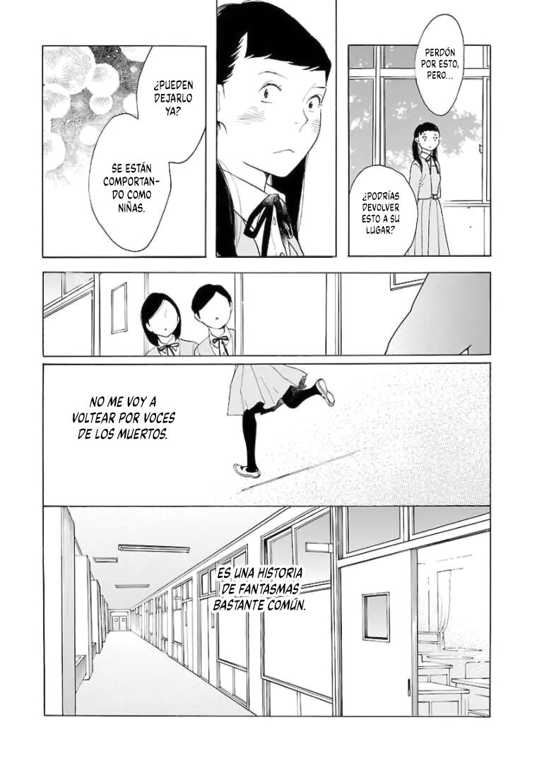Awashima Hyakkei Capitulo 13 página 33