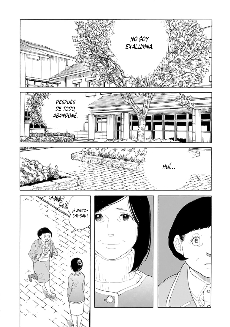 Awashima Hyakkei Capitulo 13 página 6