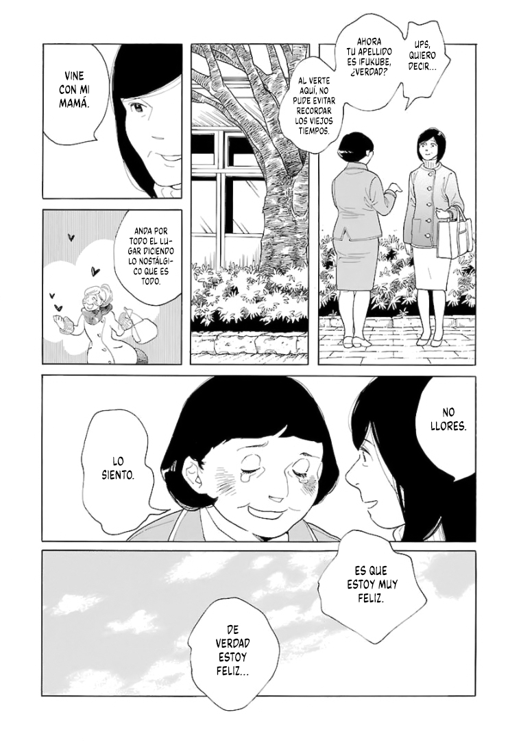 Awashima Hyakkei Capitulo 13 página 7