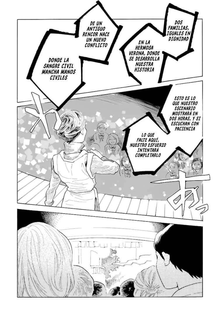 Awashima Hyakkei Capitulo 13 página 9