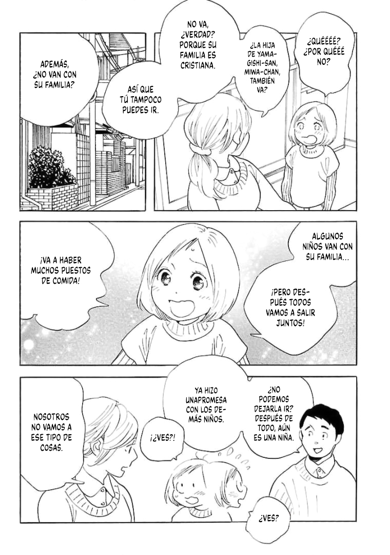 Awashima Hyakkei Capitulo 14 página 10