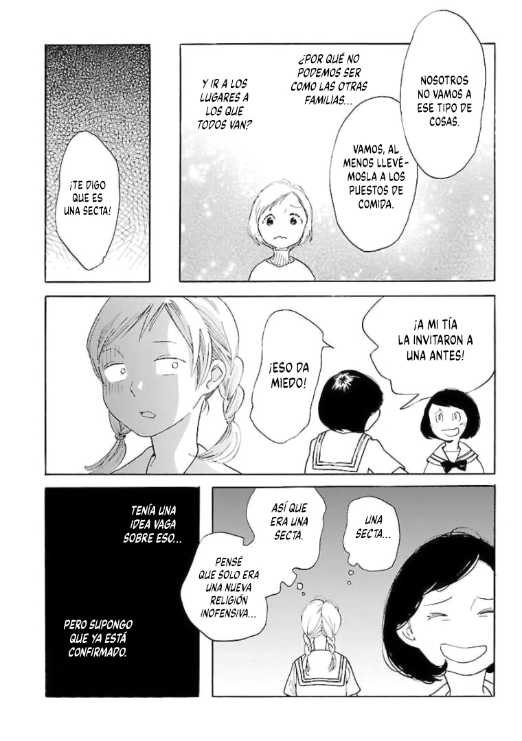 Awashima Hyakkei Capitulo 14 página 11
