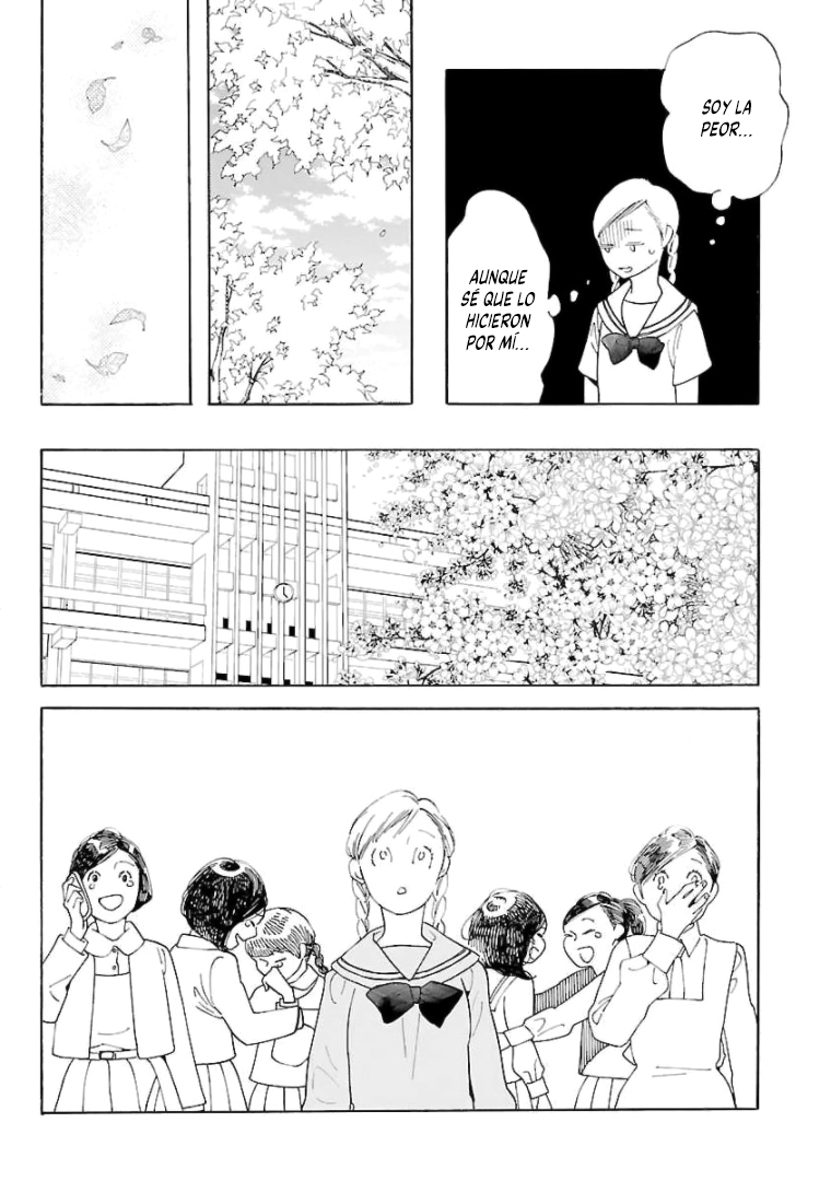 Awashima Hyakkei Capitulo 14 página 16