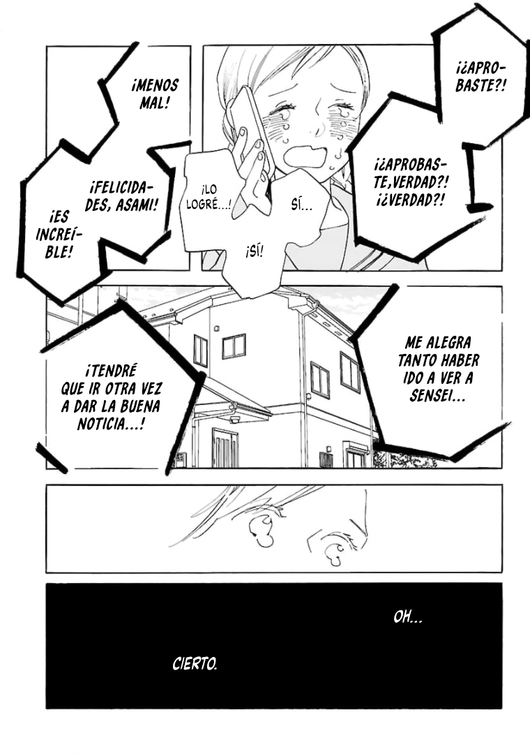 Awashima Hyakkei Capitulo 14 página 17