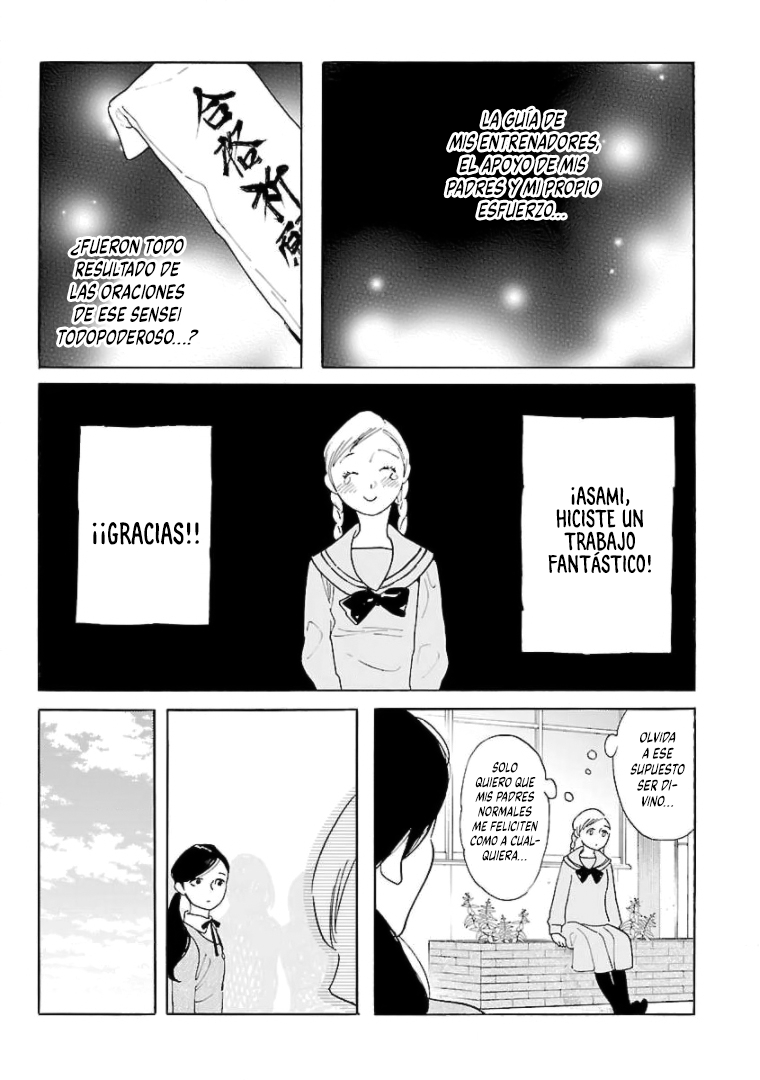 Awashima Hyakkei Capitulo 14 página 18