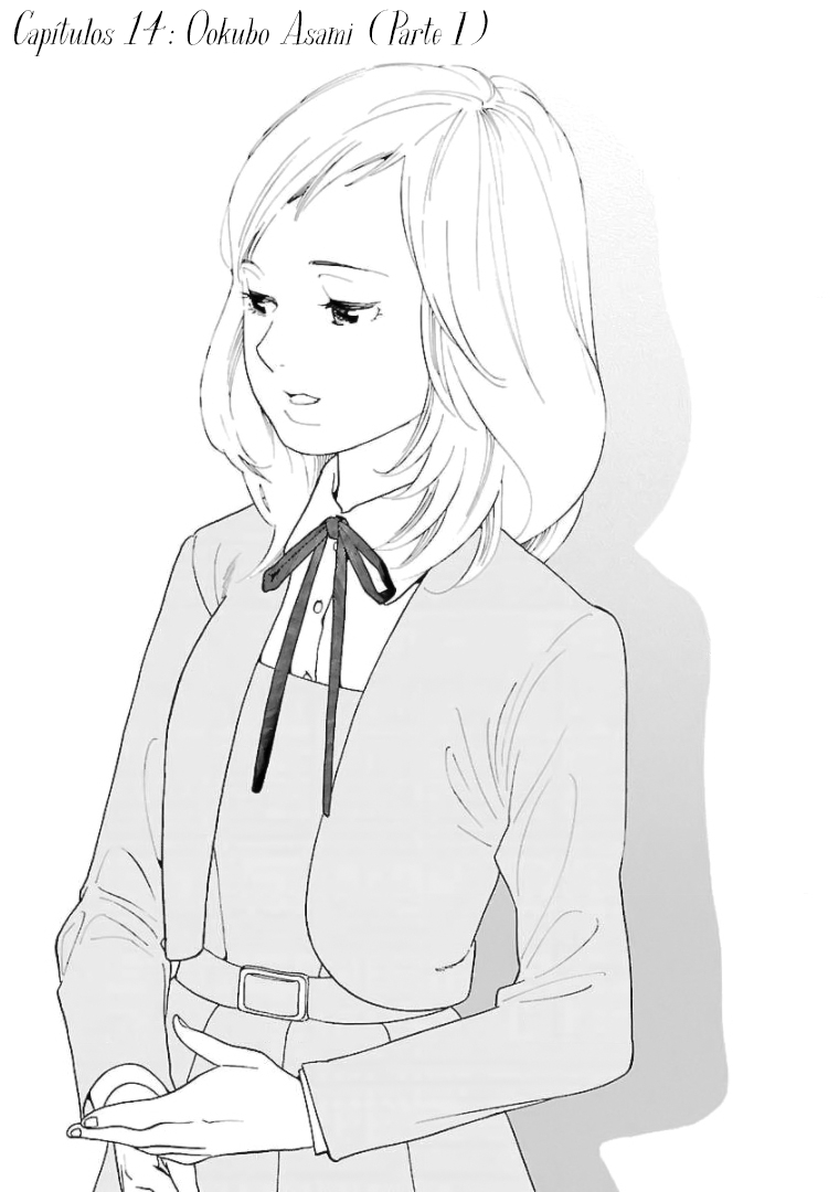 Awashima Hyakkei Capitulo 14 página 3