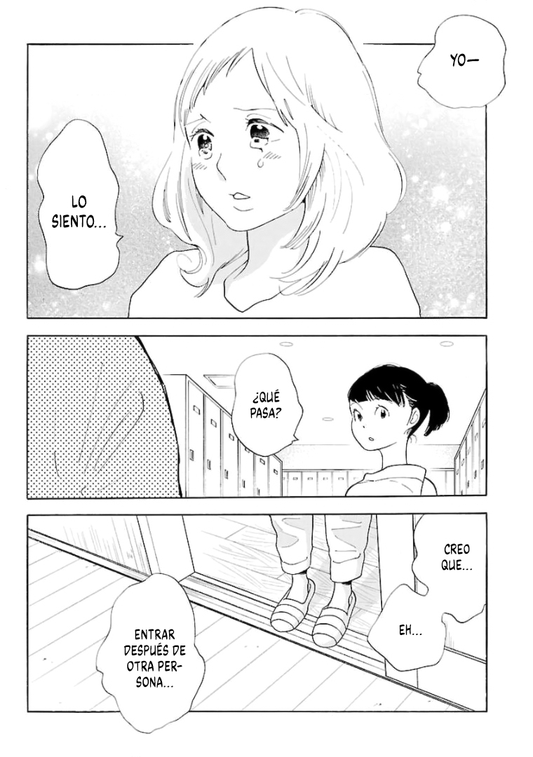 Awashima Hyakkei Capitulo 14 página 4