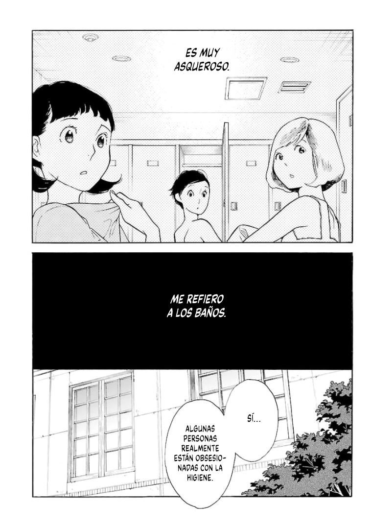 Awashima Hyakkei Capitulo 14 página 5