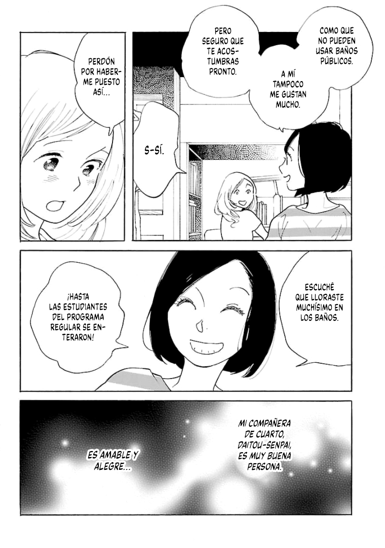 Awashima Hyakkei Capitulo 14 página 6