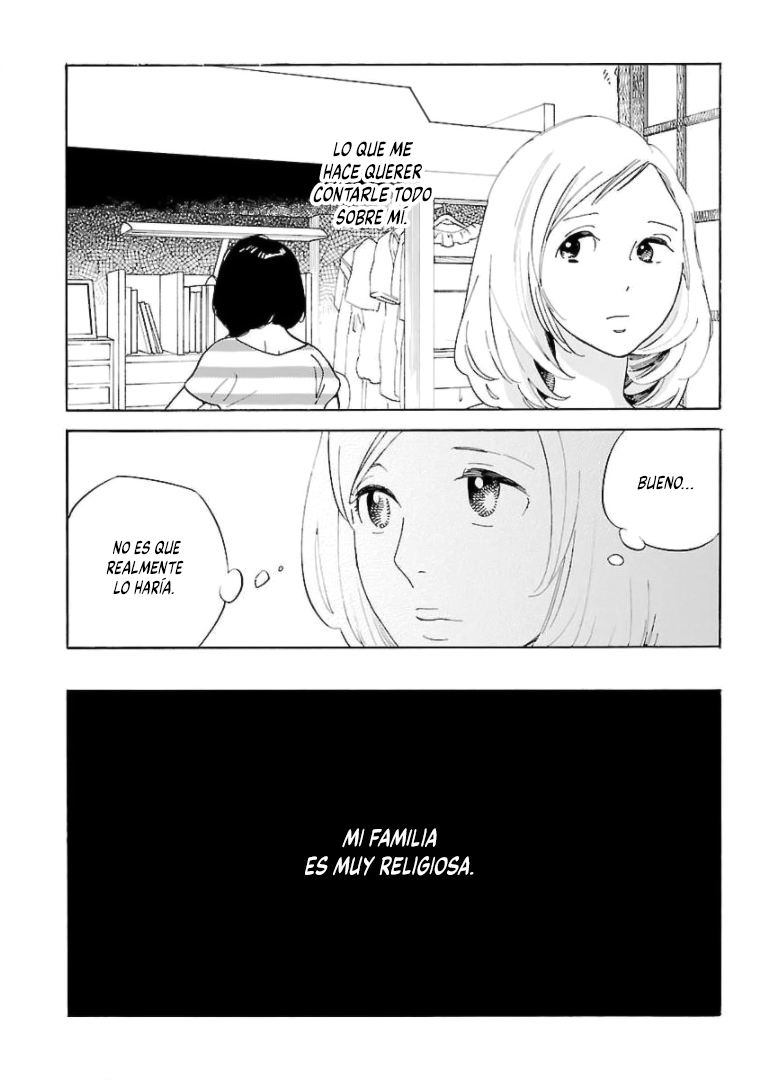 Awashima Hyakkei Capitulo 14 página 7