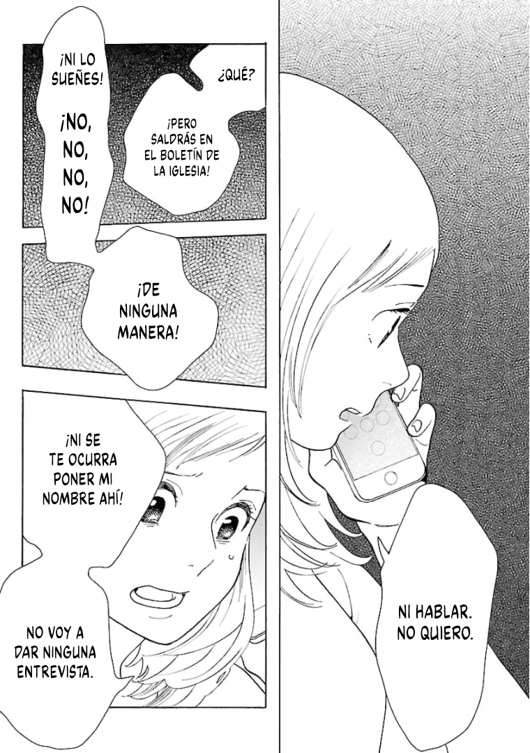 Awashima Hyakkei Capitulo 15 página 11