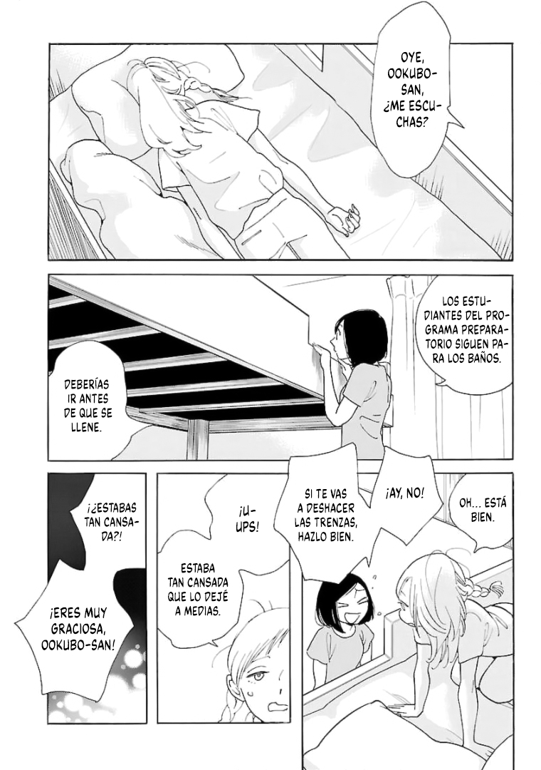 Awashima Hyakkei Capitulo 15 página 14