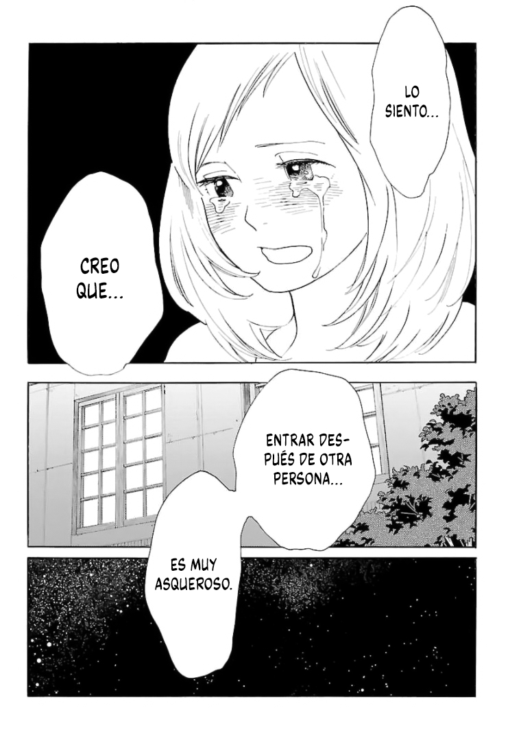 Awashima Hyakkei Capitulo 15 página 17