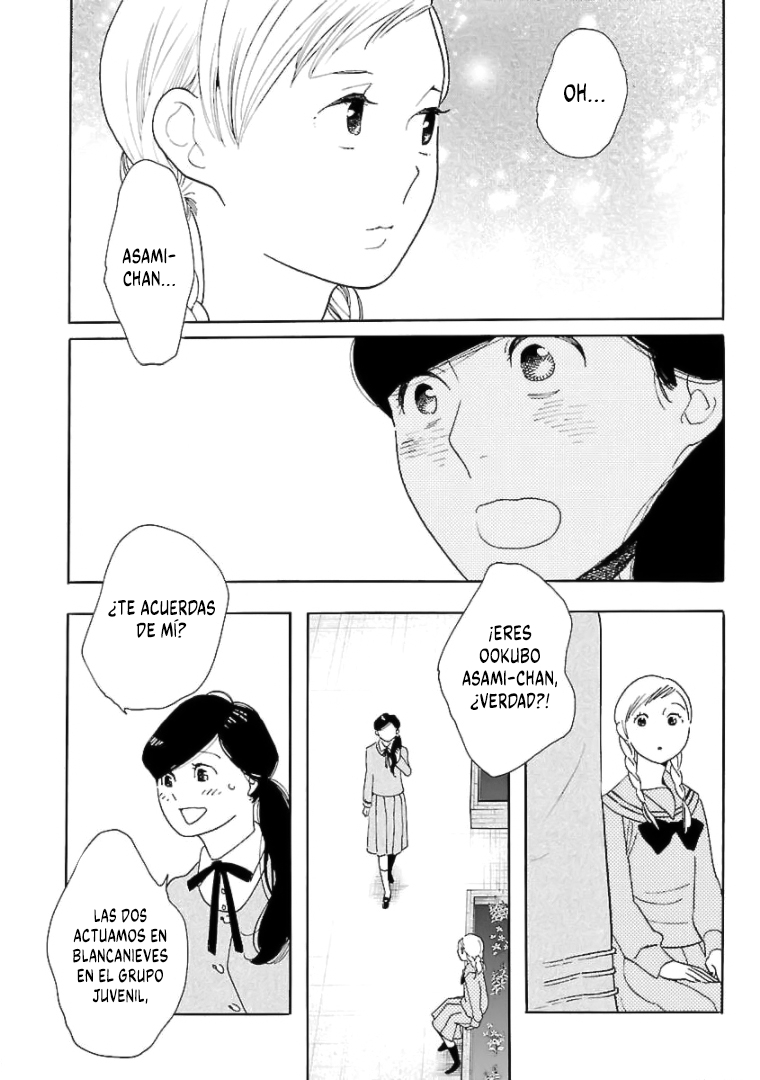 Awashima Hyakkei Capitulo 15 página 4
