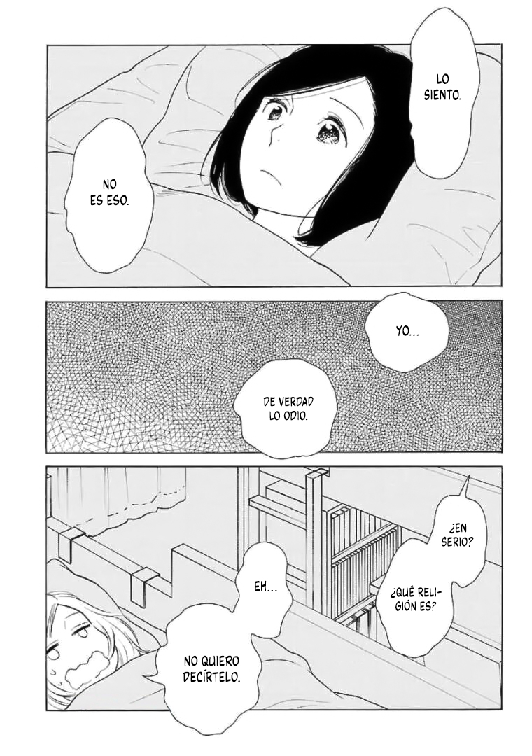 Awashima Hyakkei Capitulo 16 página 10