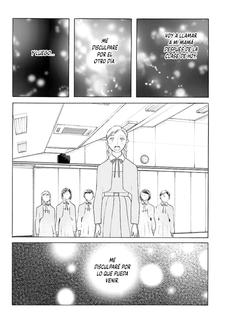 Awashima Hyakkei Capitulo 16 página 17