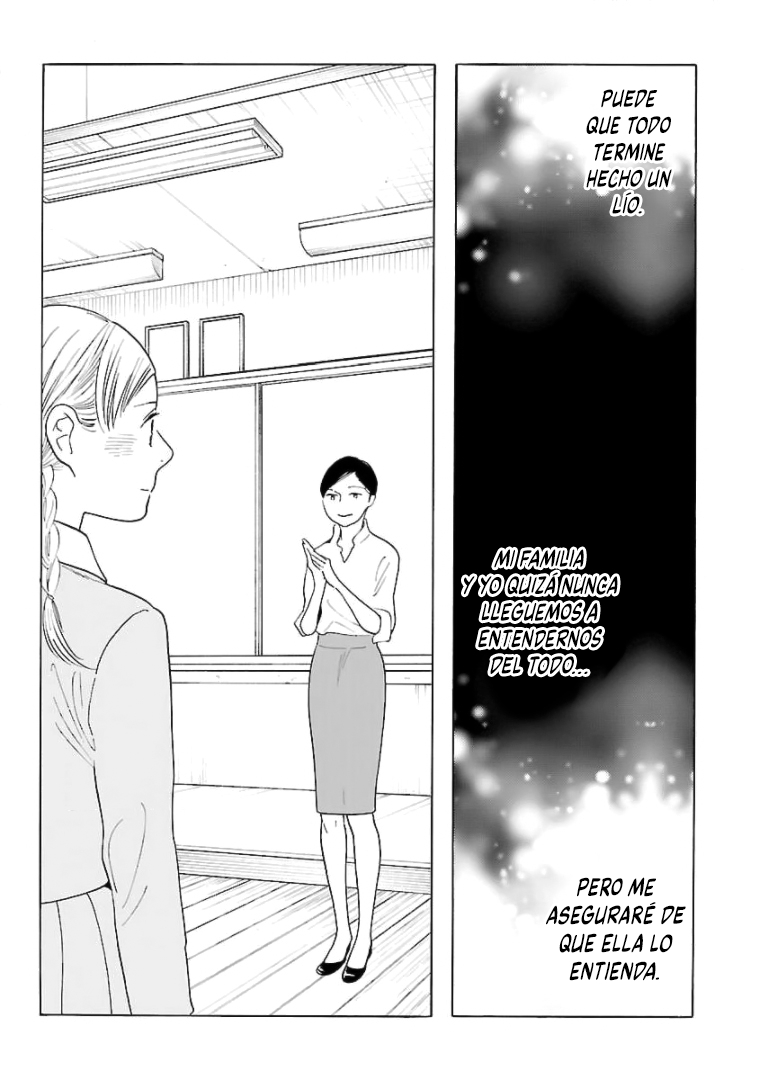 Awashima Hyakkei Capitulo 16 página 19