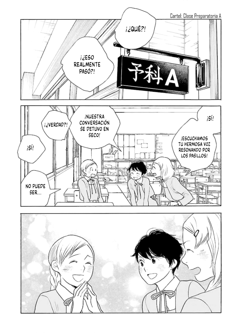 Awashima Hyakkei Capitulo 16 página 20